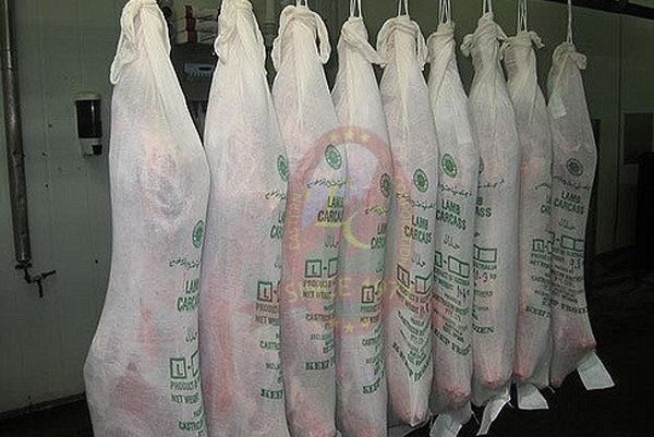 Natural Stockinette Carcass Bags SMALL 1830mm x 305mm