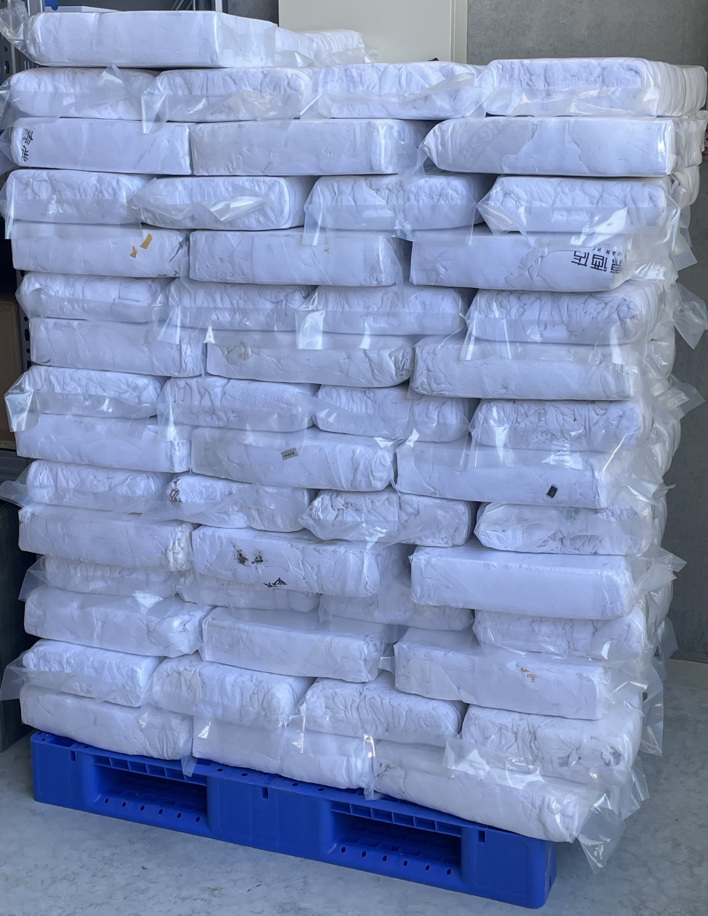 5KG White Uncut Bath Towels